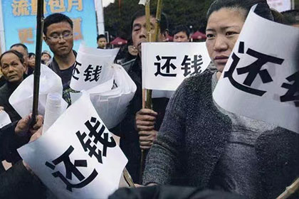 信用卡逾期一两个月会有哪些后果？